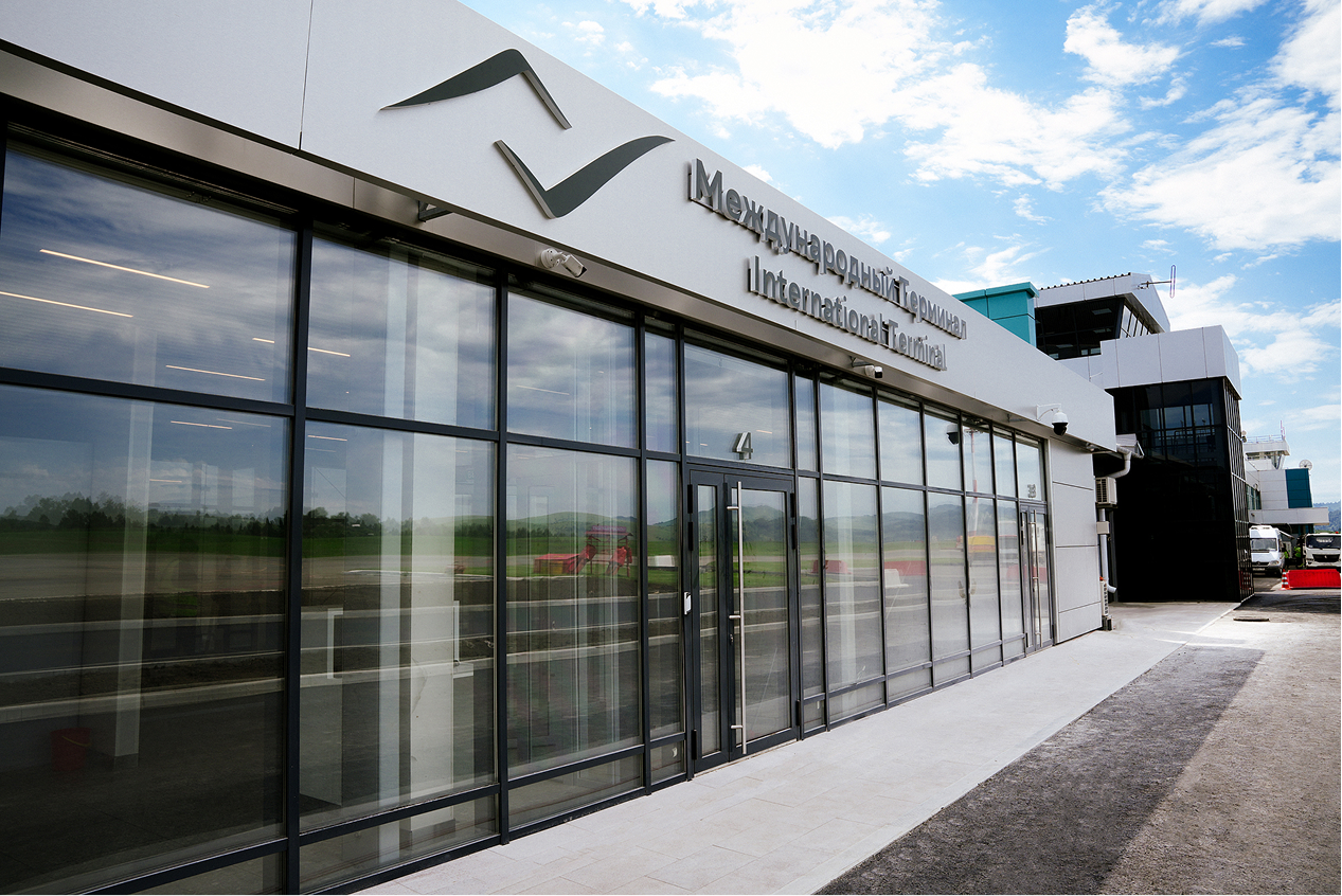 In&nbsp;accordance with the order of&nbsp;the Ministry of&nbsp;Transport, an&nbsp;international checkpoint was established. An&nbsp;international terminal has opened at&nbsp;Gorno-Altaysk Airport.